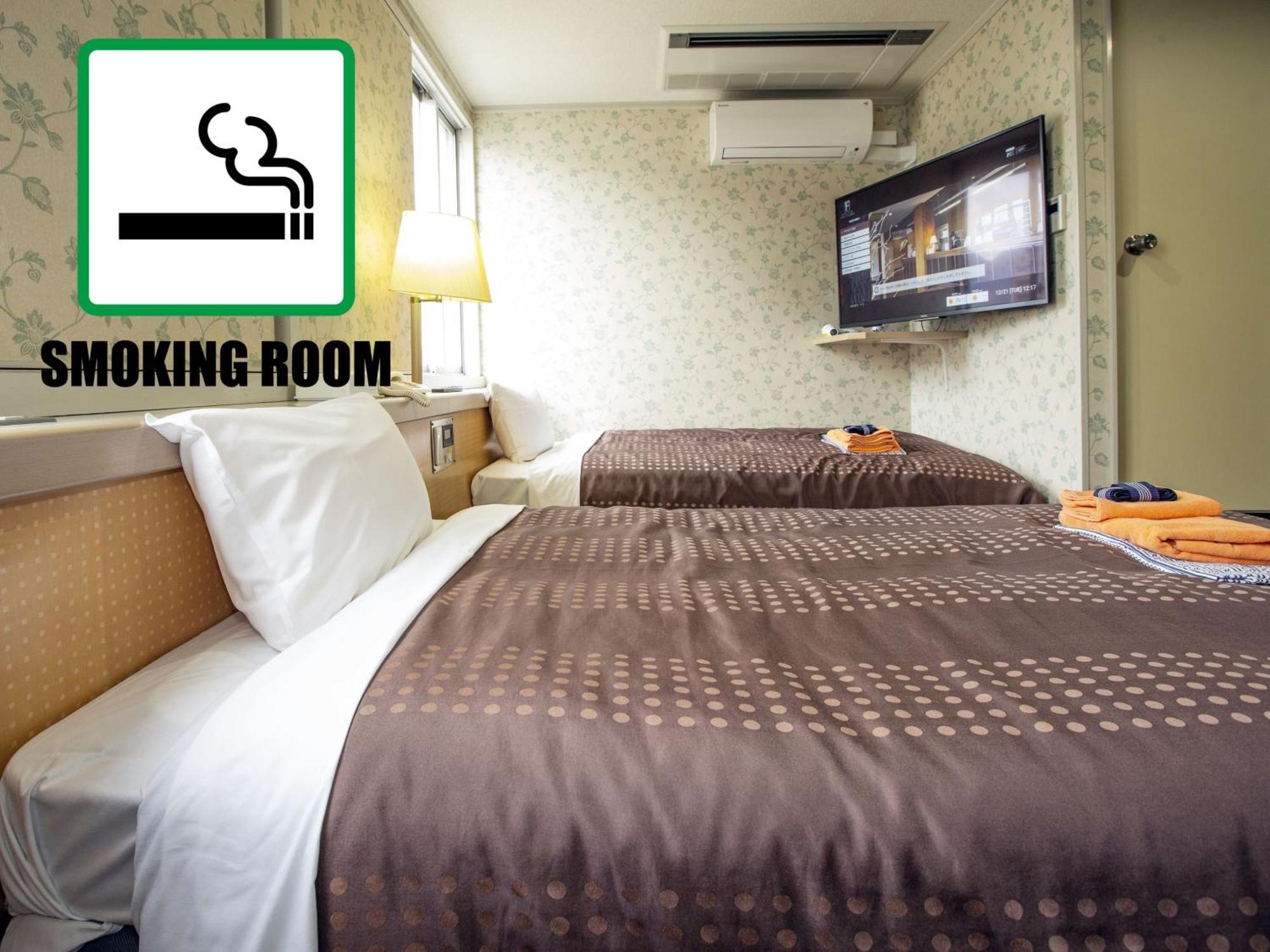 Hotel Fujiyoshi Beppu Room photo